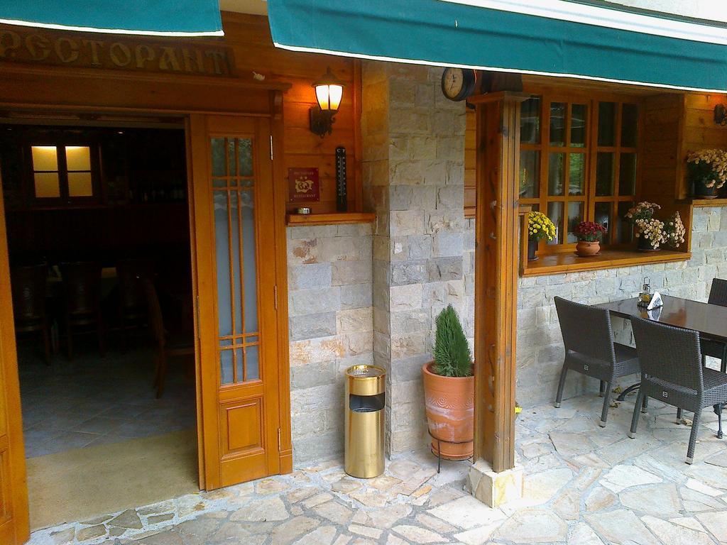 Family Hotel Pchelina Rila Monastery Exterior photo